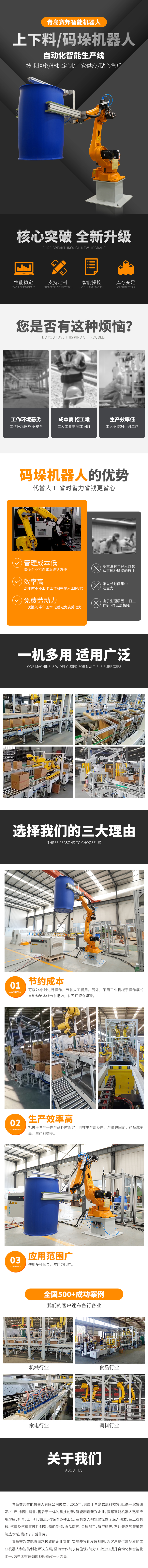 1716432913900134.jpg 最終版.jpg